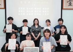 「113學年度第 1 學期書卷獎」頒獎