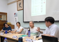 臺大─印大史學寫作座談會